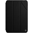 Nillkin Bevel Leather Case pro Xiaomi Pad 6/6 Pro Black