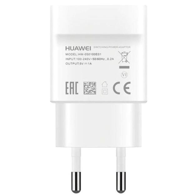 HW-050100E01W Huawei USB Cestovní nabíječka White (Bulk)