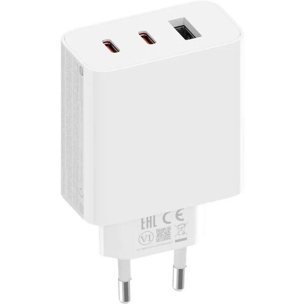 Xiaomi 67W GaN Charger 2C1A