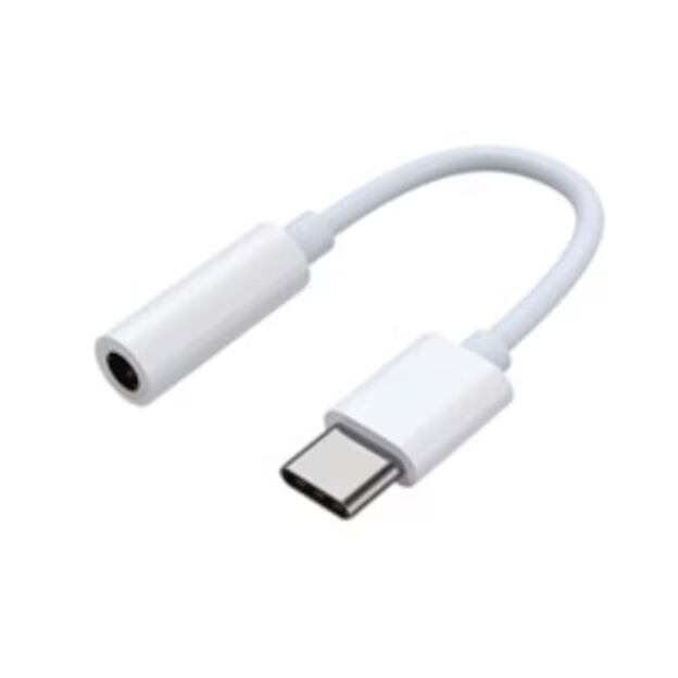 GP-TGU022MV Samsung USB-C/3,5mm Adaptér White